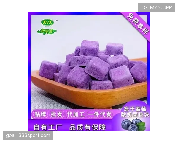 无效进球的规则判定标准及常见误区解析